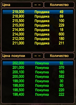 1701560386283.png