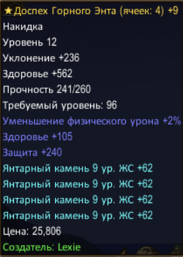 1701592727878.png