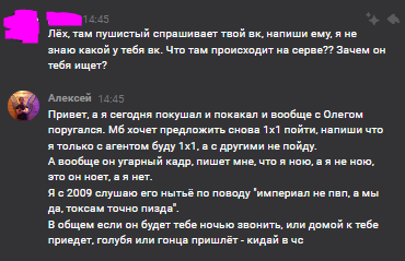 1701776742377.png