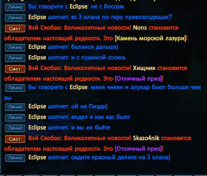1701779682991.png
