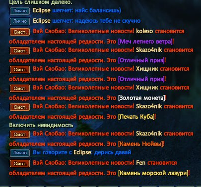 1701779746232.png