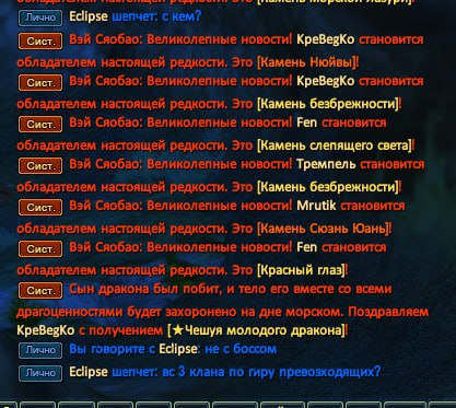 1701779803581.png