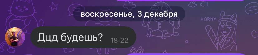 1701781425086.png