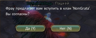 1701797453183.png