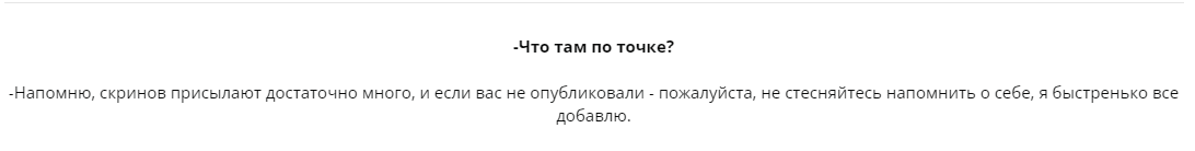 1701876377965.png