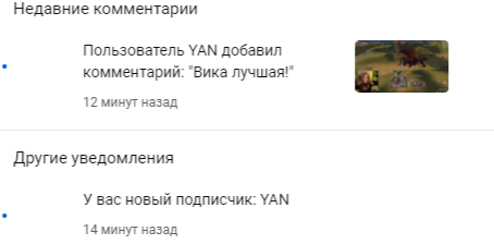 1702299327385.png