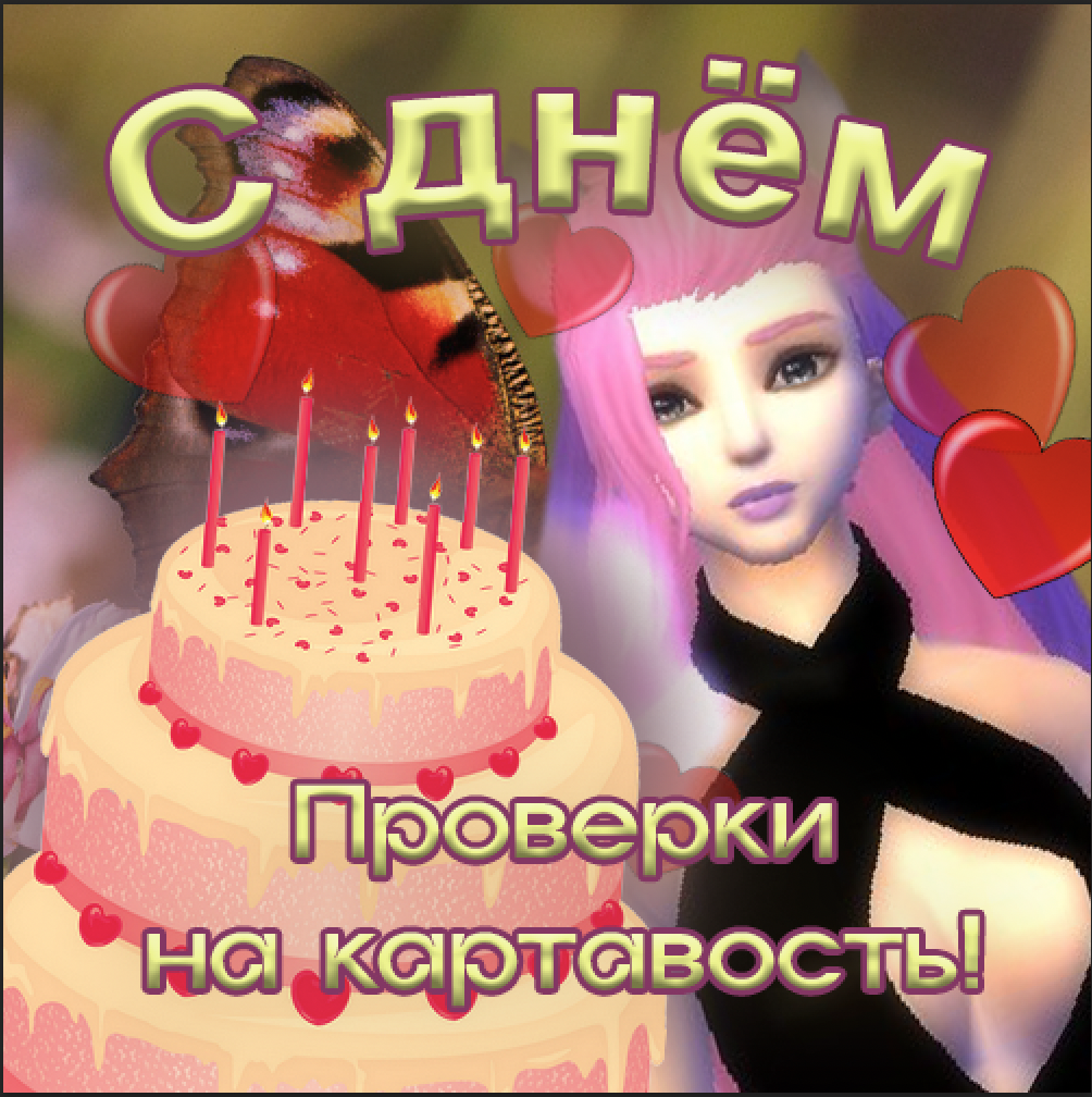 1702371873771.png