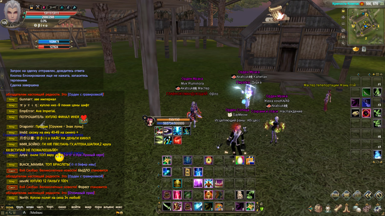 1702924231213.png 1702924231213.png