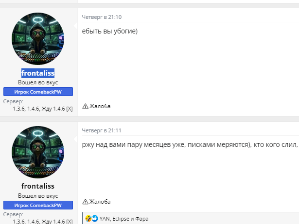 1703001281028.png