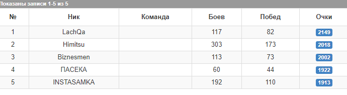 1703140552221.png
