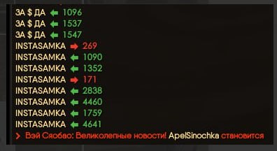 1703157622180.png