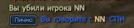 1703412723292.png