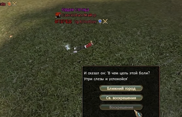 1703412755966.png