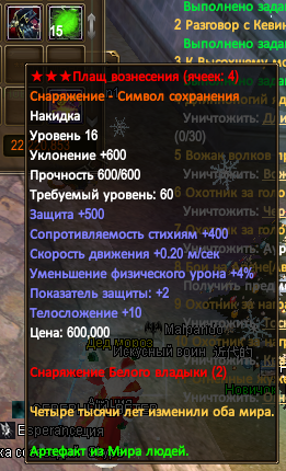 1703504994747.png