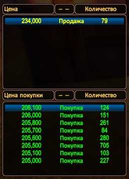 1703608692958.png