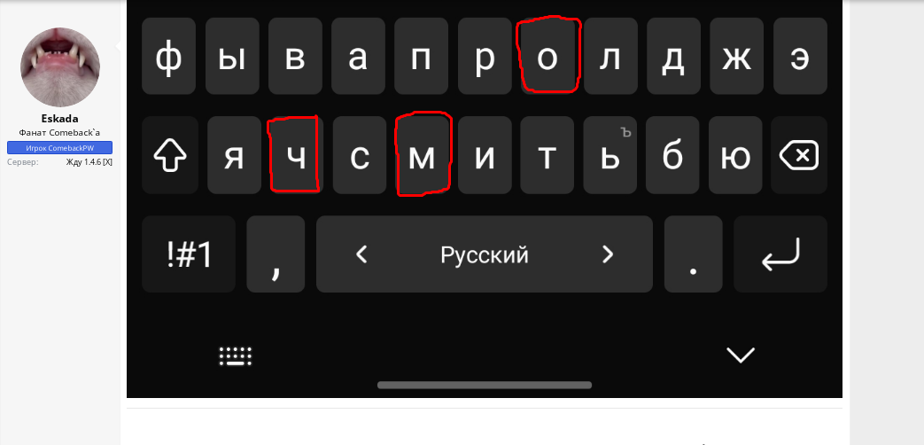 1703850890918.png
