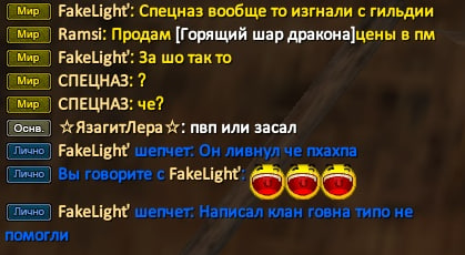 1703897753287.png