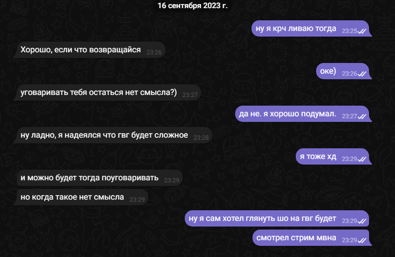 1704113349528.png
