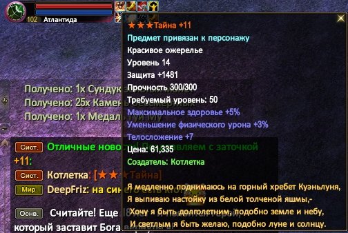 1704227796445.png
