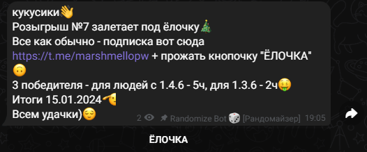 1704387936036.png