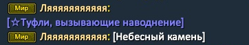 1704429327521.png