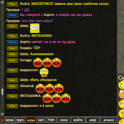 1704635043122.png