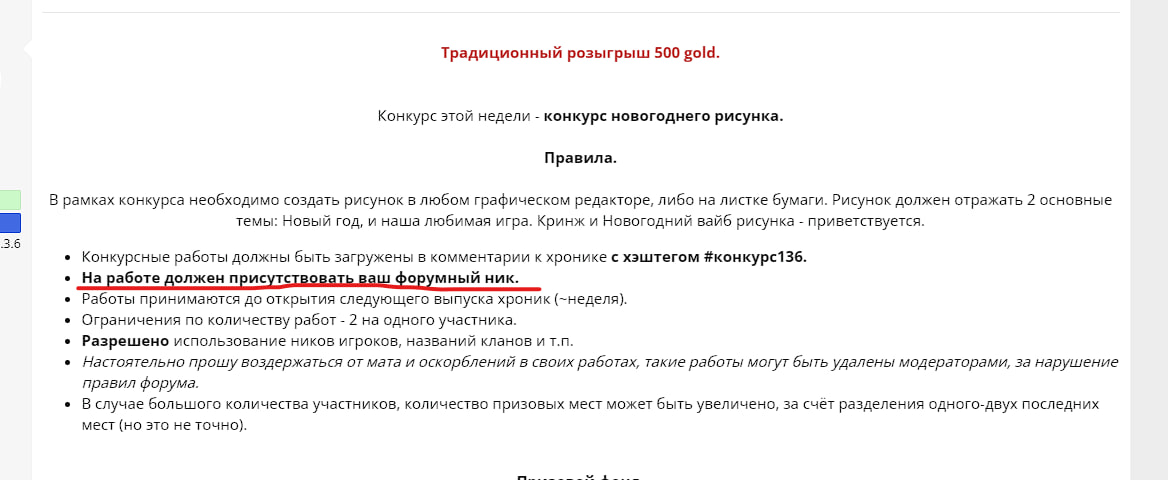 1704656758887.png
