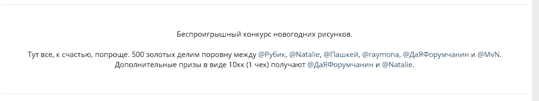 1704656825479.png