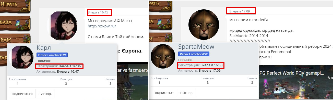 1704675375003.png
