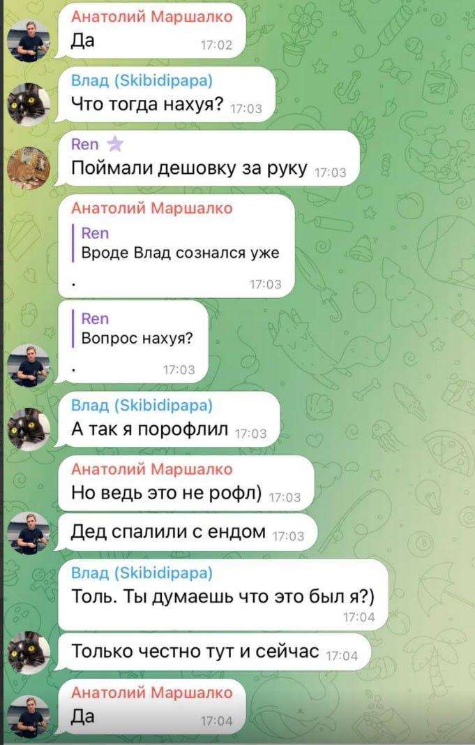 1704899676530.png