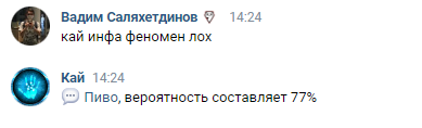 1705310702969.png