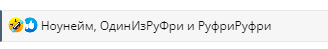 1705330157010.png
