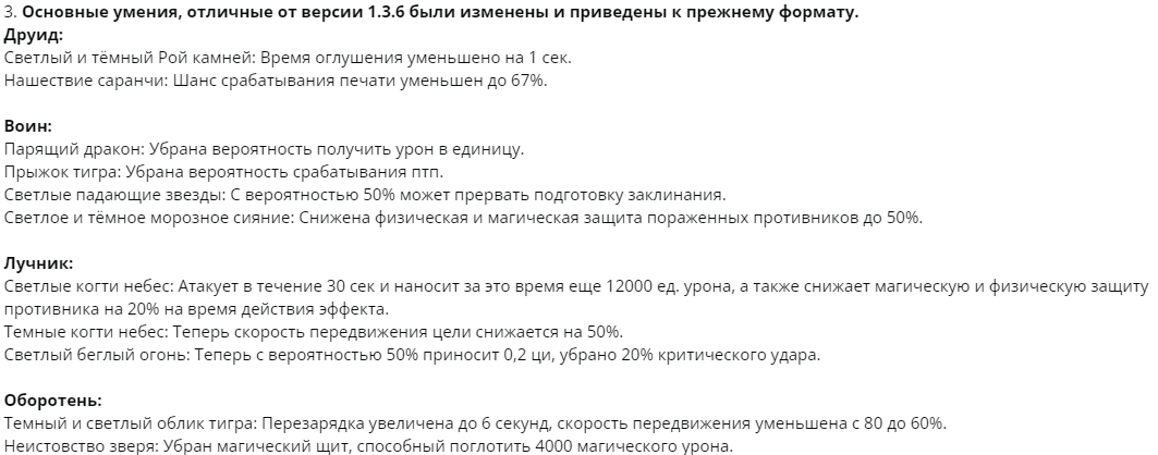 1705342997058.png
