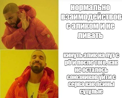 1705389804629.png