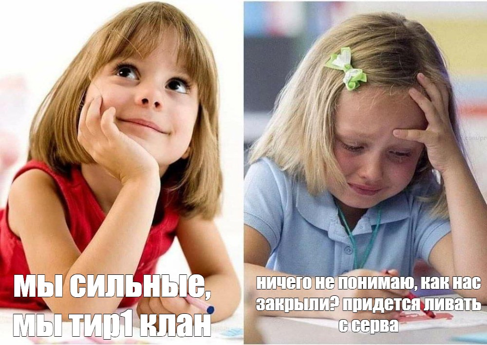 1705390830853.png