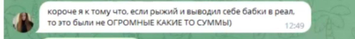 1705408135020.png