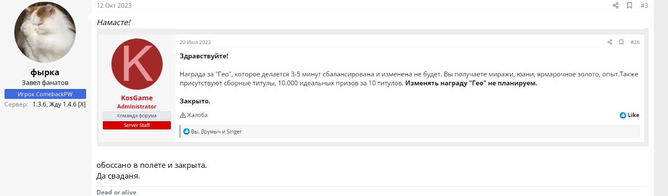 1705493047337.png
