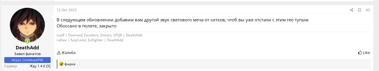 1705493073390.png