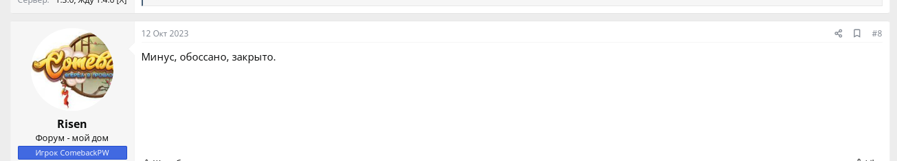 1705493115894.png