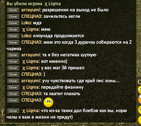 1705506291130.png