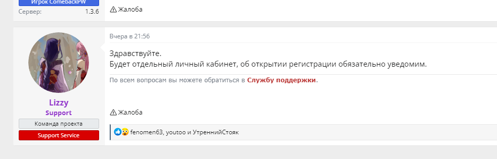 1705510417928.png