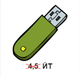 1705520737032.png