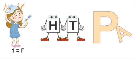 1705521157992.png