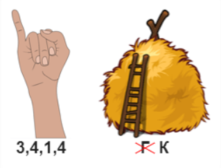 1705522430727.png