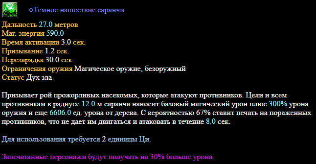 1705527757229.png