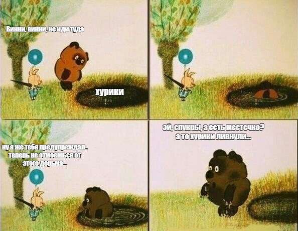 1705585174985.png