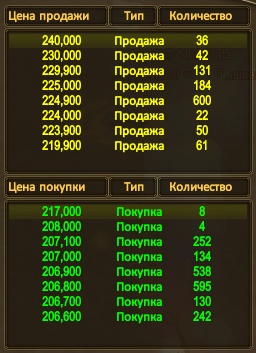 1705696444006.png