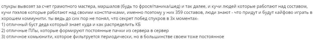 1705721192209.png