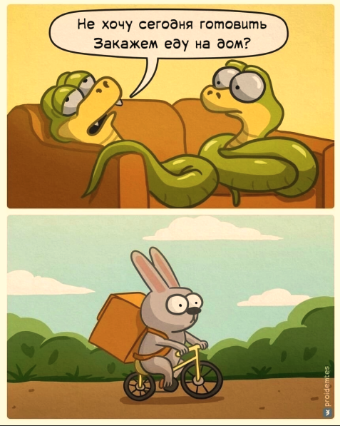1705770119145.png