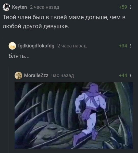 1705783731470.png